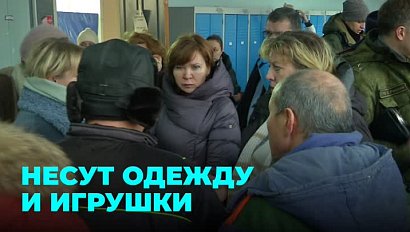 Как новосибирцы помогают пострадавшим рухнувшего дома