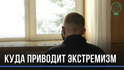 Бил наркоманов и приезжих и снимал это на видео: покаяние экстремиста