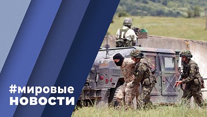 МИРОВЫЕ НОВОСТИ – 06 июля 2023