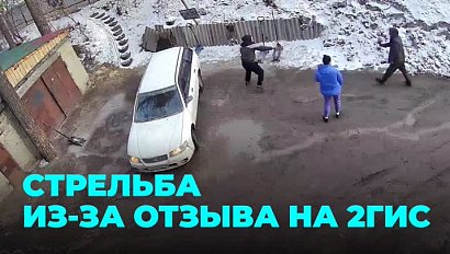 Теперь ходи и оглядывайся: разборки шиномонтажников