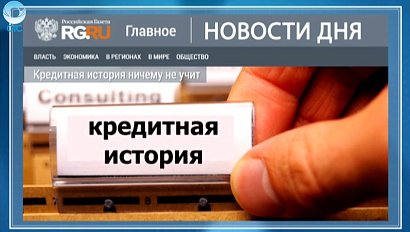 НОВОСТИ ДНЯ: 13 ноября 2015