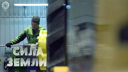 Программа "СИЛА ЗЕМЛИ" | 02 апреля 2021 | Телеканал ОТС