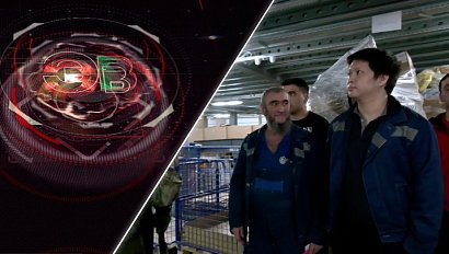 Экстренный вызов | 12 марта 2025 | Происшествия Новосибирской области | Телеканал ОТС