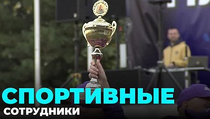 Самых спортивных сотрудников РЭС определили в Бердске