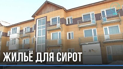 Стоимость сертификата выросла: кто может воспользоваться новой системой обеспечения жильём