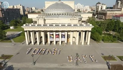 НОВОСТИ УТРА: 20 июня 2017