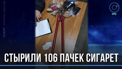 Украли 106 пачек сигарет, бейджик продавца и скрылись на машине