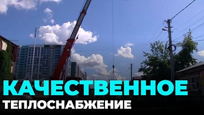 12 километров теплосетей на 20 участках перекладывают новосибирские энергетики