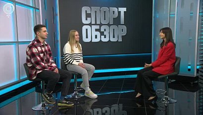 СпортОбзор | Итоговый выпуск спортивных новостей | 02 декабря 2023 | Телеканал ОТС