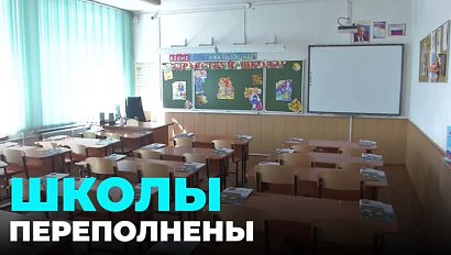 300 тысяч учеников пойдут в школу в 2022 году