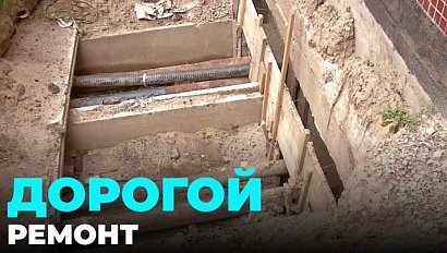 Ремонт подвала чуть не превратился в ремонт теплосетей