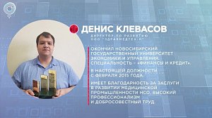 Отдельная тема: современная медицинская одежда