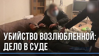 Пыталась спасти от наркотиков, а получила сотню ножевых...