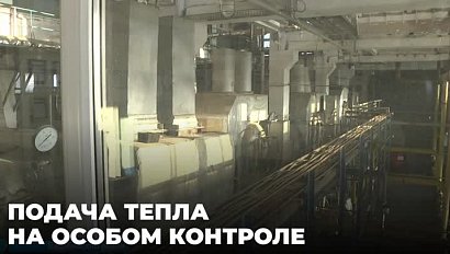 Полсотни котельных осуществляют подачу тепла в дома барабинцев