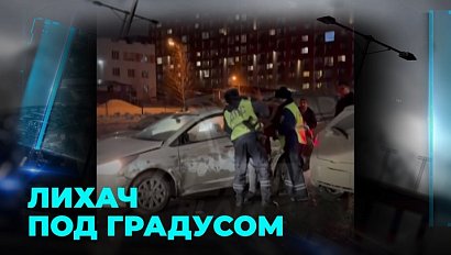 Лихач под градусом: протаранил три автомобиля и попытался скрыться