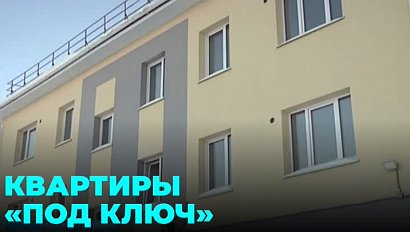 Первые жильцы въезжают в квартиры в новом доме