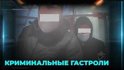 Деньги обманутых пенсионеров аферисты обналичивали в других городах