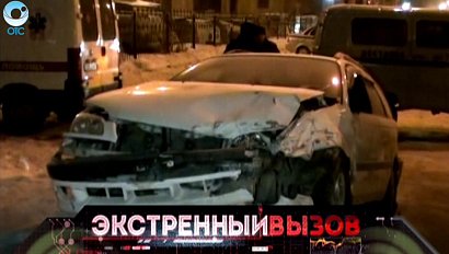 Экстренный вызов: 17 июня 2016