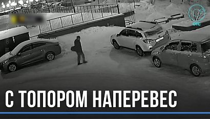 Шёл по улице и громил припаркованные авто