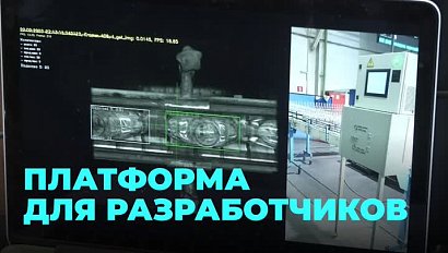 Миксеры и микрозаряды: молодые инноваторы представили свои проекты бизнесменам