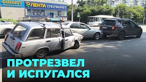 Пьяный пенсионер устроил массовую аварию, а позже сбежал из больницы