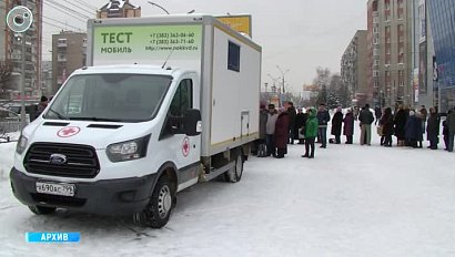 Жителей Новосибирска приглашают на "Здоровый субботник"