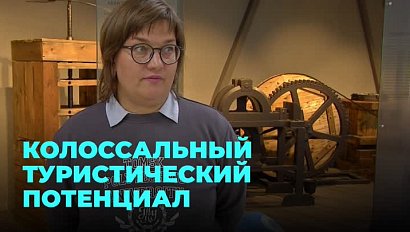 Чем Новосибирская область привлекает туристов?