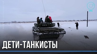 Прокатили детей на танке: военные исполнили мечту пятерых ребятишек