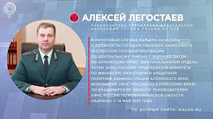 Отдельная тема: налоговые отчисления