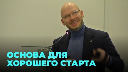 Новосибирская область достигла исторических показателей по строительству и вводу жилья