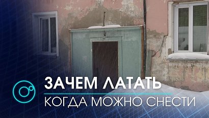 Снесли подъездный козырек вместо ремонта | Новости ОТС