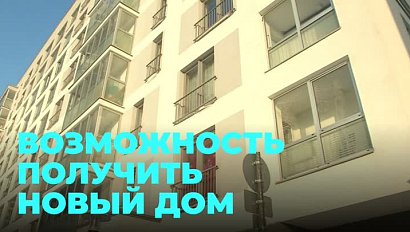 Первые жилищные сертификаты вручили семьям из зоны СВО