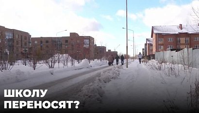 Вместо школы может появиться многоэтажка в Новосибирской области