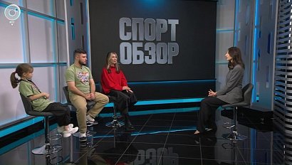 СпортОбзор | Итоговый выпуск спортивных новостей | 23 ноября 2024 | Телеканал ОТС