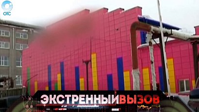 Экстренный вызов: 19 июля 2016