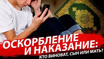 10 «квадратов» за миллион?! Куда растут цены на недвижимость? | Стрим ОТС LIVE — 17 февраля