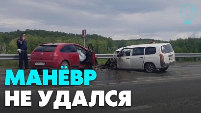 Два человека погибли в ДТП