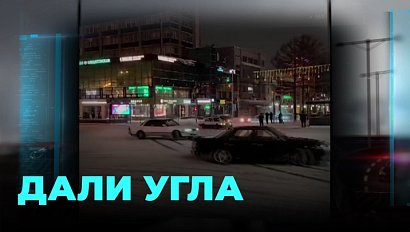 Устроили массовый заезд владельцы заднеприводных авто