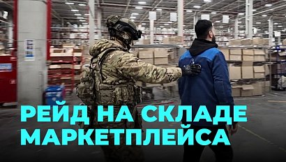 В поисках нелегалов провели масштабный рейд