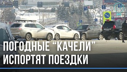 Морозы, оттепели и гололёд… Чего ждать от погоды к Новому году?