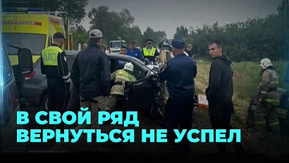 Водитель выехал на встречку и погиб в Новосибирском районе