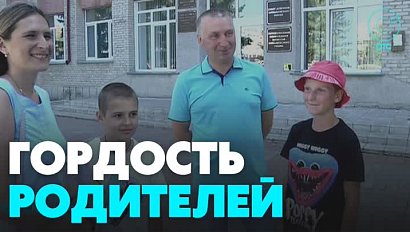 Куйбышевских школьников поблагодарили за честность