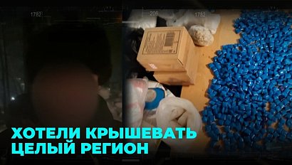 Мечтали стать наркобаронами: героин нашли в гараже