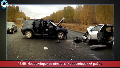 Программа "ДПС: Дорога. Перекресток. Судьба": 10 октября 2016