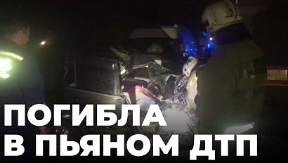 Водитель смертельного ДТП предстанет перед судом в Новосибирске