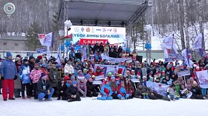 В Новосибирске стартовал первый этап Кубка Анны Богалий