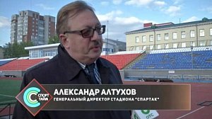 Программа "Спорт-тайм" на телеканале ОТС. Выпуск 4 сентября 2014