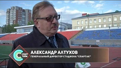 Программа "Спорт-тайм" на телеканале ОТС. Выпуск 4 сентября 2014