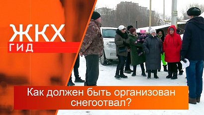 Как должен быть организован снегоотвал? | Гид ЖКХ – 02 апреля 2024