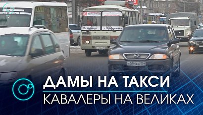 Какую альтернативу личным авто предпочитают водители? | Телеканал ОТС